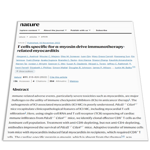 App Note Images-Jan-06-2023-12-30-07-0064-AM